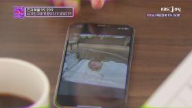 처음 보는 여자로부터 친자 확률 99.999% 서류와 아기 사진을 받았다... | KBS Joy 250114 방송
