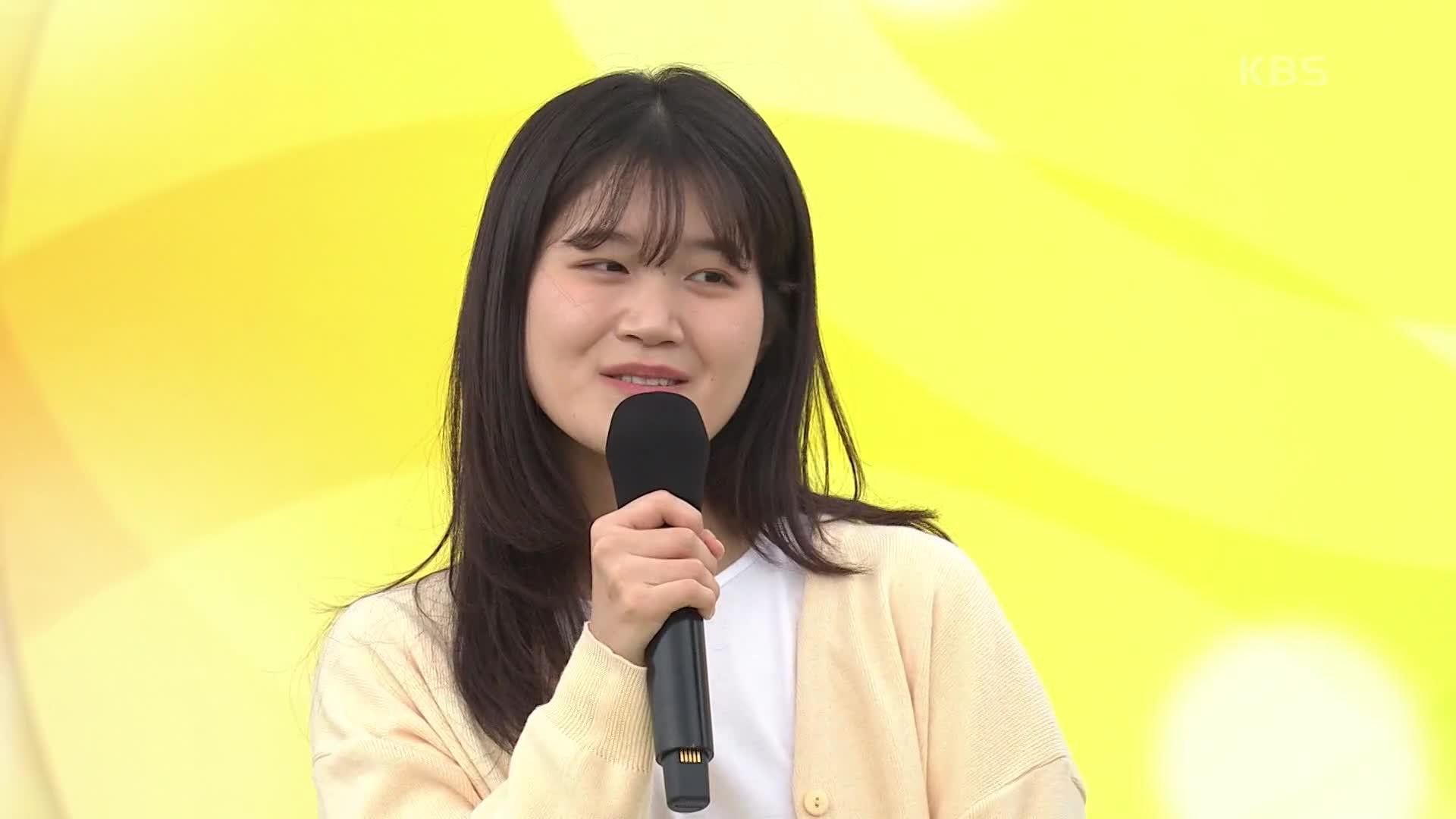 응봉동에서 아버지와 세탁소를 운영하고 있는! 최연희 씨의 사랑은 MOVE + 성대모사 | KBS 250119 방송 | ZUM TV