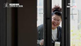 연애 프로그램에 처음 출연한 이영자 아니, 이유미 [오래된 만남 추구] EP.1 | KBS Joy 250126 방송