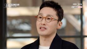 영자 같은 여자친구 사귀고 싶다는 황동주 [오래된 만남 추구] EP.1 | KBS Joy 250126 방송