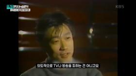 한 번도 공개되지 않았던 김현식의 ‘단독 인터뷰’ | KBS 250218 방송
