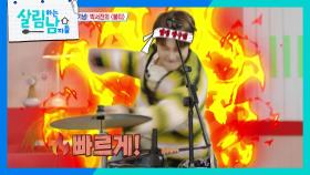 ‘소녀시대 출연 기념!’ 박서진의 〈불티〉🔥🎵 🎶 | KBS 250222 방송