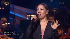 인순이 - Hot Stuff | KBS 250223 방송