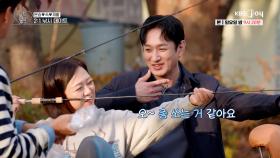 숙이의 매력에 퐁당 빠진 본승과 재황 [오래된 만남 추구] EP.5 | KBS Joy 250223 방송