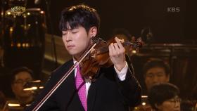 바이올린 대니 구 - Cinema Paradiso | KBS 250223 방송