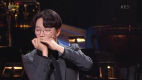 하모니카 박종성 + 피아노 조영훈 (곡정보 내용참조) | KBS 250223 방송