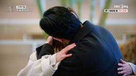 서희와의 인연을 잊을 수 없는 재황 [오래된 만남 추구] EP.6 | KBS Joy 250302 방송