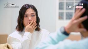본승의 진지한 연애 가치관을 알고 놀란 숙 [오래된 만남 추구] EP.6 | KBS Joy 250302 방송