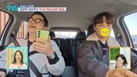 [선공개] 언어의 마술사🎩 지상렬이 인정한 서진의 거침없는 입담👏😂 | KBS 방송