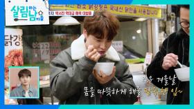 시장을 찾아간 지상렬&박서진 ＂어머님 안녕하세요~😉＂ | KBS 250308 방송