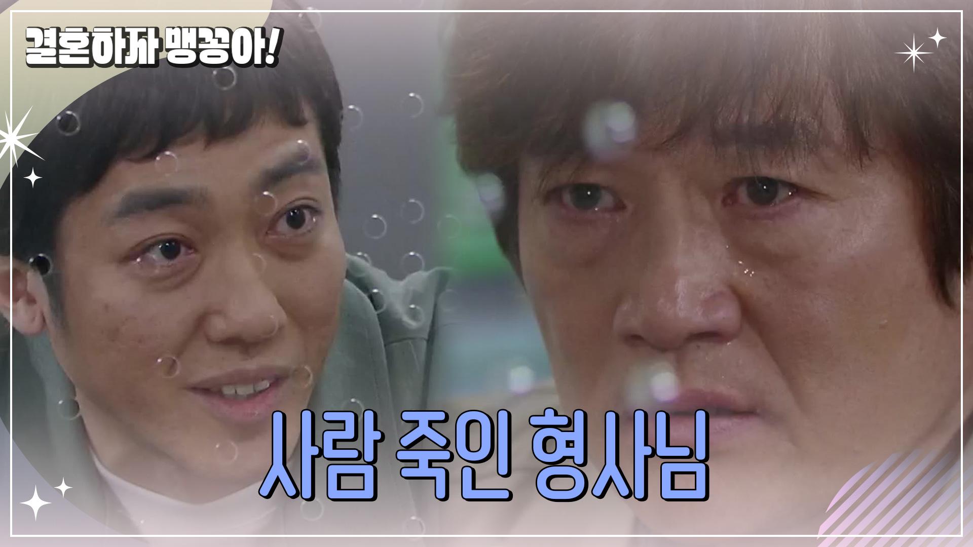 kbs-250314-zum-tv