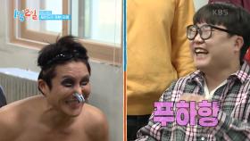타짱 레전드 조세호가 돌아왔다👑 부끄러워도 괜찮아 딩딩딩... | KBS 250316 방송