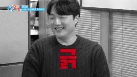 1박 2일 레전드 짤 맞히기 대결★ 자신 있는 사람 드루와👋 | KBS 250316 방송