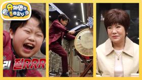 김연자 선생님 앞에서 선보이는 13세 장구 천재 민호의 ＜관상 타령＞ SHOW★ | KBS 250402 방송