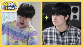 [황민호네] 꼭두새벽부터 해 뜰 때까지 노래하는 13살? 형과 함께하는 새벽녘 연습 | KBS 250402 방송