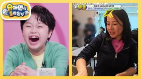 [황민호네] “다른 사람이면 도망갔다” 22살 차이 나는 엄마 아빠의 마라맛 토크 | KBS 250402 방송