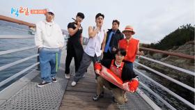 [예고] 누가 종민이게? 6종민에게 일어난 기상천외한 일들! | KBS 250406 방송