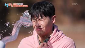 인생 한 방 노리다가 공중분해 된 시드머니💸 인생 참 쓰다 | KBS 250406 방송