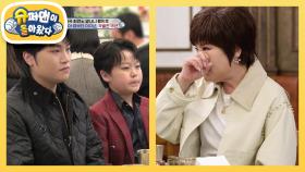 [황민호네] ★감동 주의★ 13년 인연, 형제의 성장에 눈물 흘리는 김연자 선생님 | KBS 250402 방송