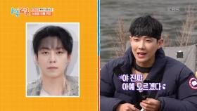 세호 나이 321살? 폭삭 삭았수다~ 회춘을 위한 마지막 미션! | KBS 250413 방송