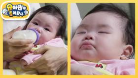 [박수홍네] 수영 후 분유 먹고 바로 잠들재이♥ 순둥이 재이 보고 가세요~ | KBS 250416 방송