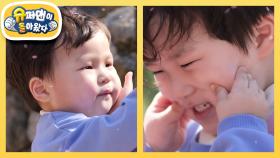 [김준호네]“아프냐, 나도 아프다” 만개한 매화나무 아래..은우♥정우 표 ＜다모＞ | KBS 250423 방송
