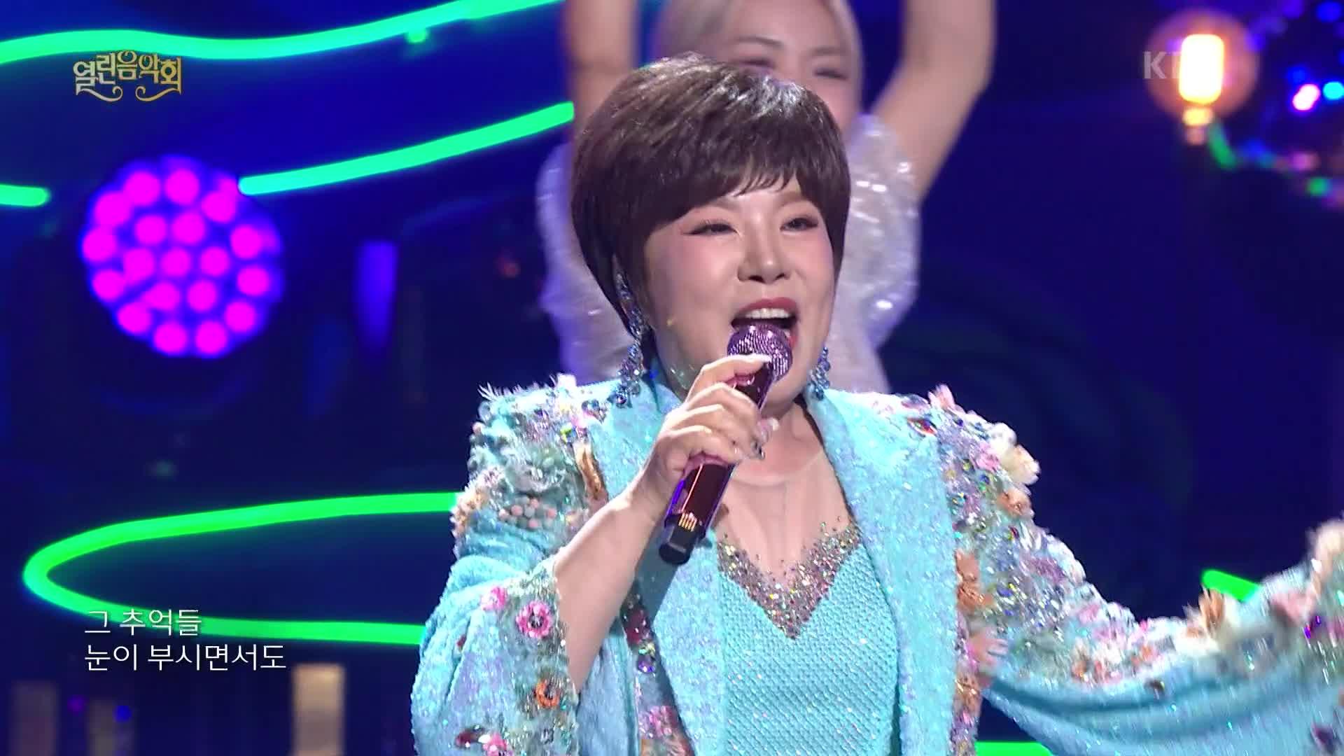김연자 - 아모르 파티 | KBS 250427 방송 | ZUM TV