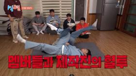 [예고] 제작진 야외 취침 제안?! 1박2일 멤버들 VS 제작진의 혈투! | KBS 250427 방송