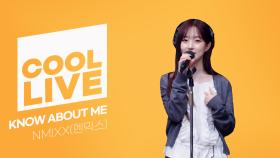 쿨룩 LIVE ▷ NMIXX(엔믹스) ‘KNOW ABOUT ME’ / [이은지의 가요광장] I KBS 250401 방송