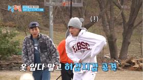 비몽사몽😪 눈도 못 뜬 상태로 족구 대결 한 판!? | KBS 250504 방송