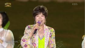 김연자 - 고맙습니다 | KBS 250504 방송