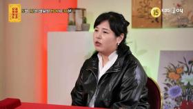 [316회 예고] 딸 출산 여부도 모르는 친부. 양육비 받을 수 있을까요? [무엇이든 물어보살] | KBS Joy 250512 방송