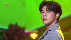 정동원 - 흥! | KBS 250511 방송