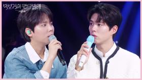 〈하루만 더〉의 직접 작사에 참여한 정승환! “ 하루만 더 너 좋아하면 안 돼? ” | KBS 250516 방송