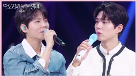 “ 이렇게 가까웠던가..😅 ” 저번 시즌보다 MC와 가까워진 거리에 놀란 정승환 | KBS 250516 방송