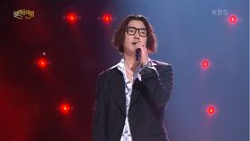 바비킴 - 사랑을 흘리다...그리고 3일 | KBS 250518 방송
