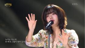 심규선 + 피아노 박현중 - 화조도 花鳥圖 | KBS 250518 방송