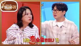 노래방 번호가 753?! 옛날 노래 인증😲 태초의 발라더는 누구? | KBS 250518 방송
