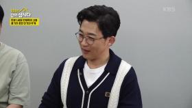 한류 1세대 안재욱의 고증 즐기지 못한 인기의 무게! | KBS 250519 방송