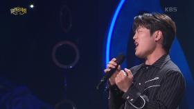 남궁현 - 일 년이면 될까 | KBS 250525 방송