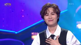김희재 - 미운 사랑 | KBS 250525 방송