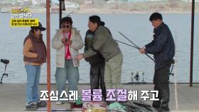 강화 집의 특별한 혜택 집 밑 저수지에서의 낚시 | KBS 250526 방송