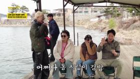 근심과 고민이 사라지는 낚싯대 앞에서의 시간 | KBS 250526 방송