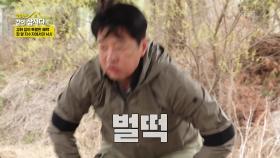 배고픔에 누나들 예민함 MAX 윤막내 출동🤣 | KBS 250526 방송