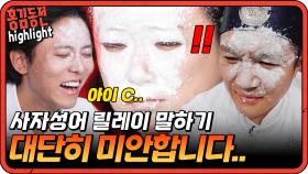 [#홍김동전] 서로의 무식함에 개탄스러운 멤버즈.. 공부 좀 흐르그...| KBS 방송