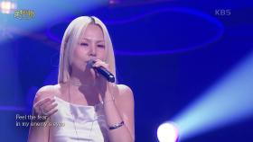 알리 - Viva La Vida | KBS 250601 방송