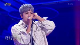 정동하 - You Better Run | KBS 250601 방송