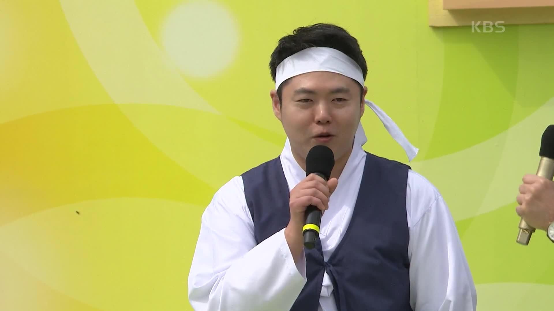 커피 파는 나무꾼! 서일우 씨의 나무꾼 | KBS 250608 방송 | ZUM TV