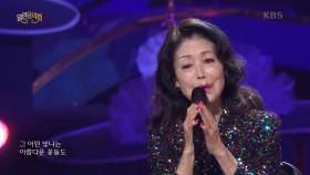 정훈희 - 흔들리며 피는 꽃 | KBS 250601 방송