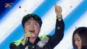 박현빈 - 오빠만 믿어 + 샤방샤방 + 곤드레만드레 | KBS 250608 방송